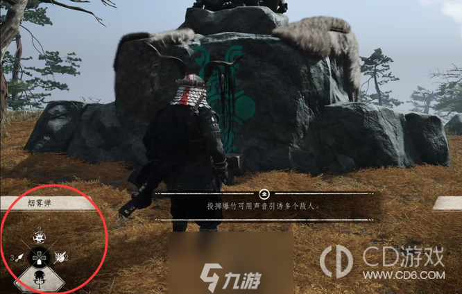 对马岛之魂壹岐岛神社如何完成?对马岛之魂壹岐岛神社解谜攻略一览插图4