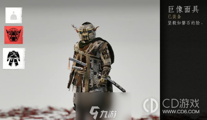 对马岛之魂壹岐岛神社如何完成?对马岛之魂壹岐岛神社解谜攻略一览插图5