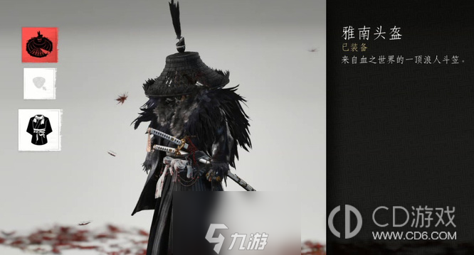 对马岛之魂壹岐岛神社如何完成?对马岛之魂壹岐岛神社解谜攻略一览插图8