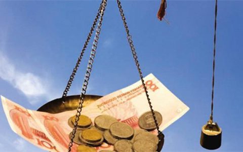 理财产品提前赎回有什么影响 看完你会懂