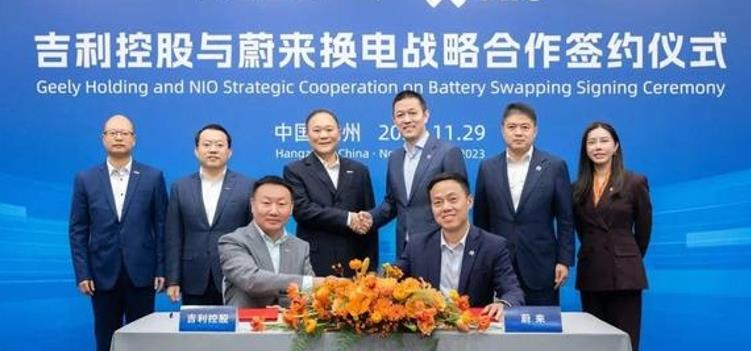 吉利有何动作继长安汽车后 与蔚来开展换电合作