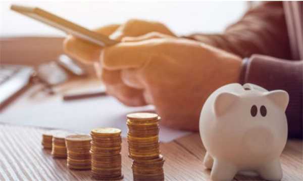 如何合理规划每月几千块钱的理财方案 建议如下