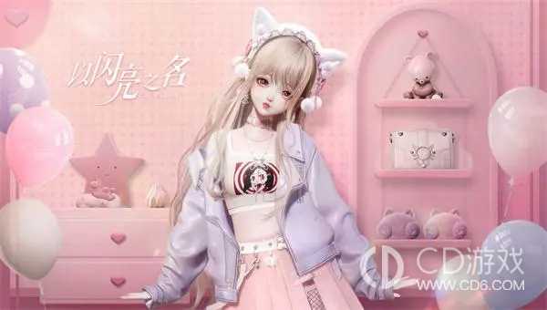 以闪亮之名PC版需要怎样的系统配置?以闪亮之名PC版配置要求介绍