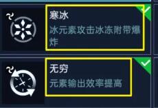 星球重启源码如何选择?星球重启源码选择建议插图2 星球重启源码如何选择?星球重启源码选择建议插图2