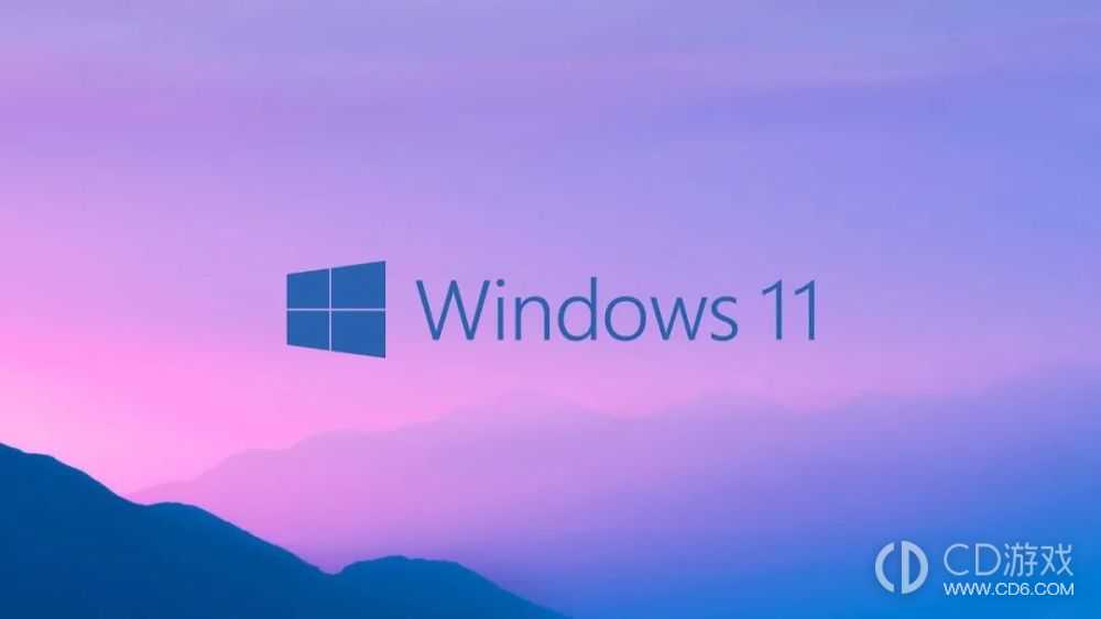 Win11不能连接显示器怎么办?Win11不能连接显示器的解决办法插图
