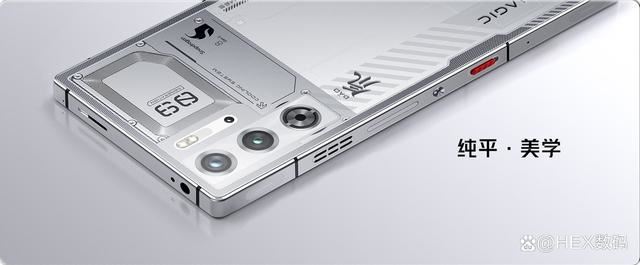 红魔9pro和红魔9pro+二者参数有什么不同? 红魔9pro和红魔9pro+区别对比插图2