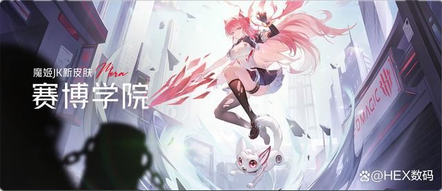 红魔9pro和红魔9pro+二者参数有什么不同? 红魔9pro和红魔9pro+区别对比插图7