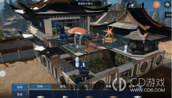 星球重启家园成屋定制建造房子怎么玩?星球重启家园成屋定制建造房子攻略插图2