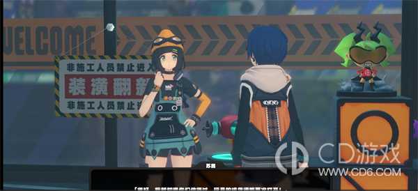 绝区零安全安心安定无害任务如何完成?绝区零安全安心安定无害任务达成方法介绍插图5