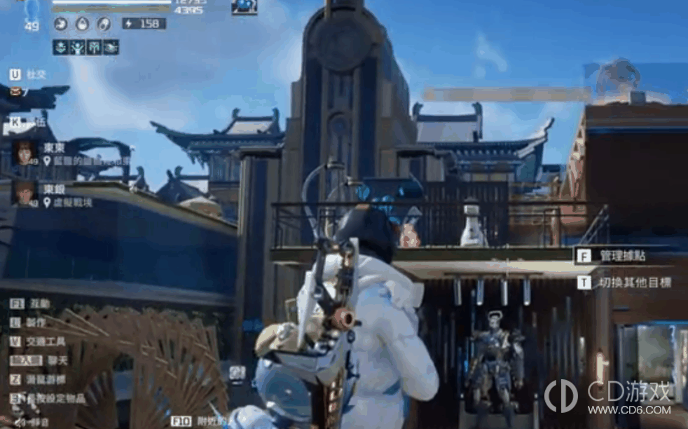 星球重启防风套装怎么制作?星球重启防风套装制作方法介绍插图2