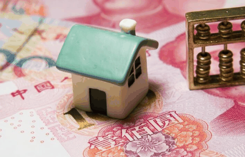 9月1日起房产过户不用交税真的假的?房产过户怎么样不用交税2021