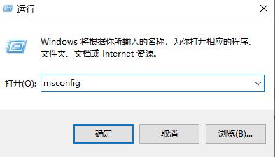 Win11wifi图标点了没反应是怎么回事?Win11点击wifi图标没反应的解决方法