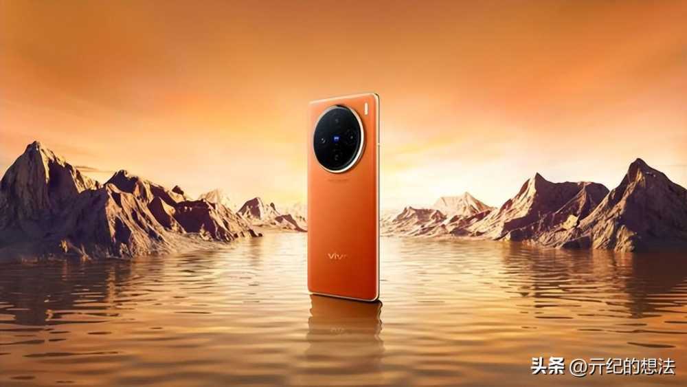 安卓手机性能排名：小米14仅排第7，第1名仍需抢购插图3