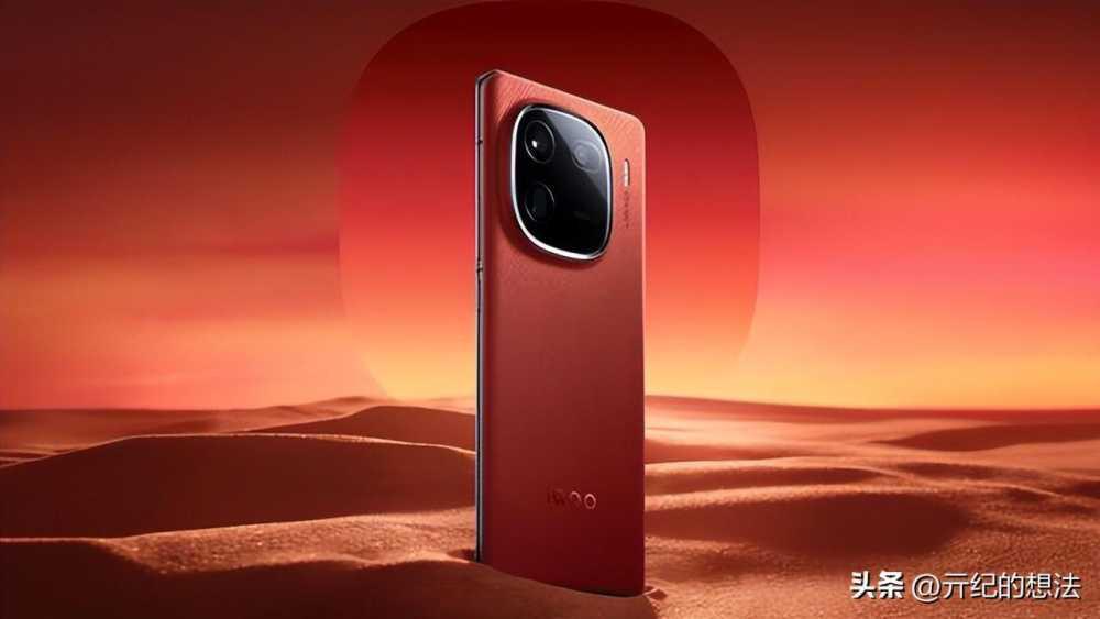 安卓手机性能排名：小米14仅排第7，第1名仍需抢购插图5