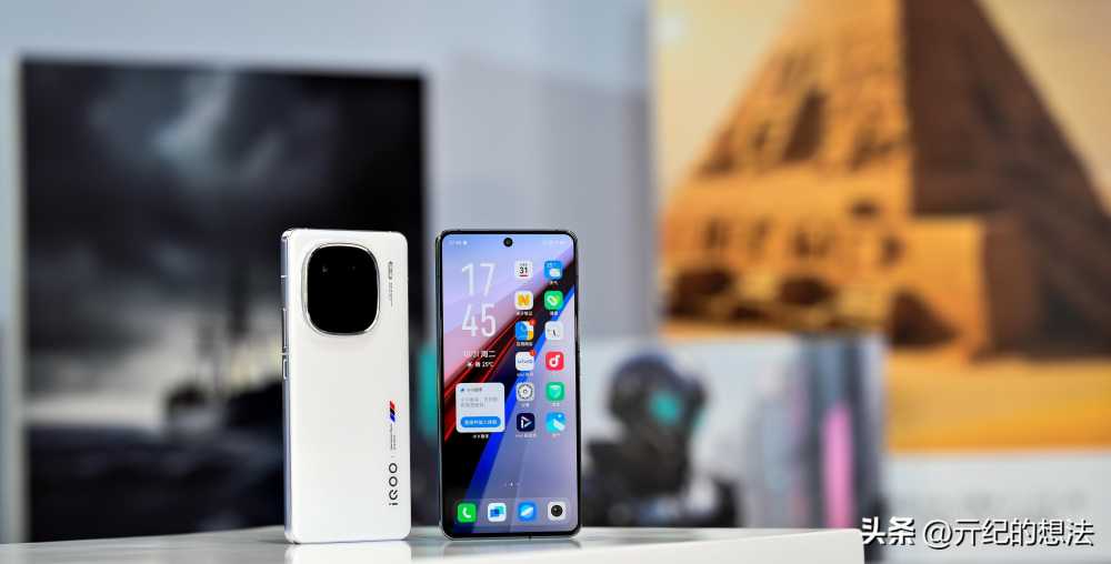 安卓手机性能排名：小米14仅排第7，第1名仍需抢购插图4