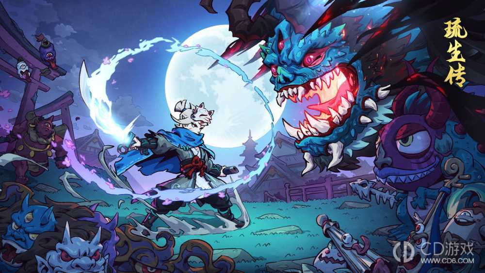 琉生传属性提升高阶攻略?琉生传属性提升进阶指南