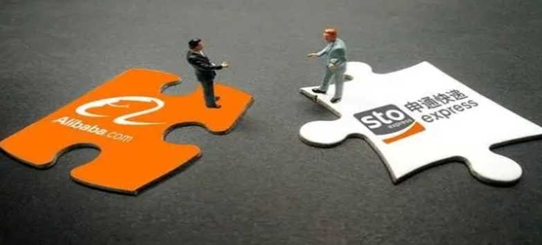 阿里网络这怎么了 退出圆通等7家公司 新公司194亿收购股权