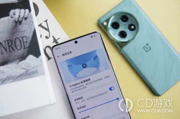 一加12和红米RedmiK70Pro有什么区别?一加12和红米K70Pro哪个好插图 一加12和红米RedmiK70Pro有什么区别?一加12和红米K70Pro哪个好插图