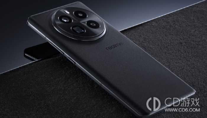 真我GT5Pro有无线充电功能吗?真我RealmeGT5Pro支持无线充电吗插图 真我GT5Pro有无线充电功能吗?真我RealmeGT5Pro支持无线充电吗插图