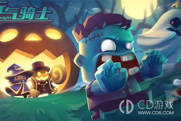 元气骑士前传哪个角色最厉害?元气骑士前传最强的角色介绍