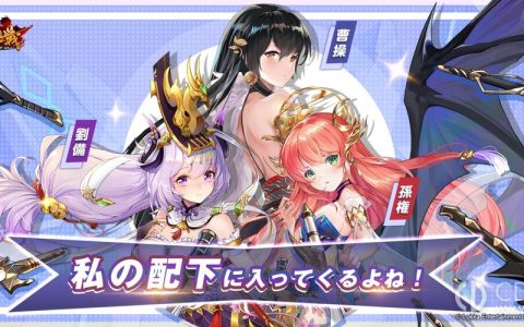 少女回战礼包兑换码分享?少女回战兑换码大全2023最新