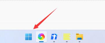 win11浏览器打不开网页但能上网怎么解决?win11能上网但是浏览器打不开网页怎么办