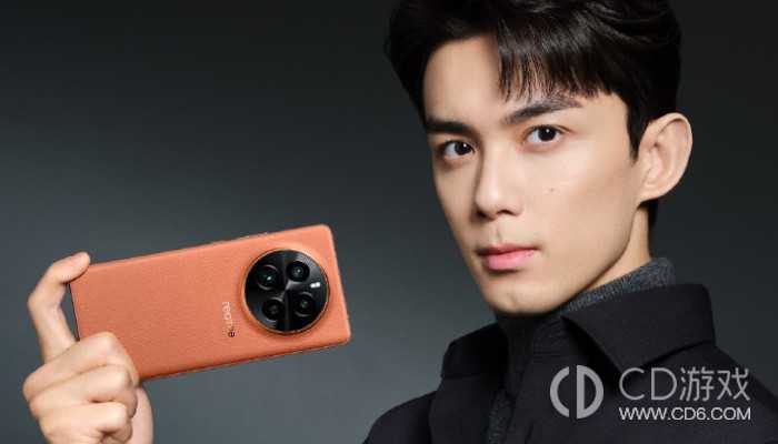 真我RealmeGT5Pro会发烫吗?真我RealmeGT5Pro发热严重吗