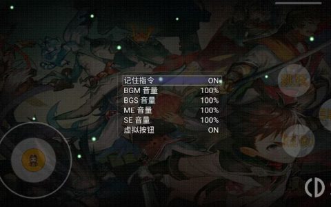 走位三国新手直通攻略?走位三国萌新速通指南