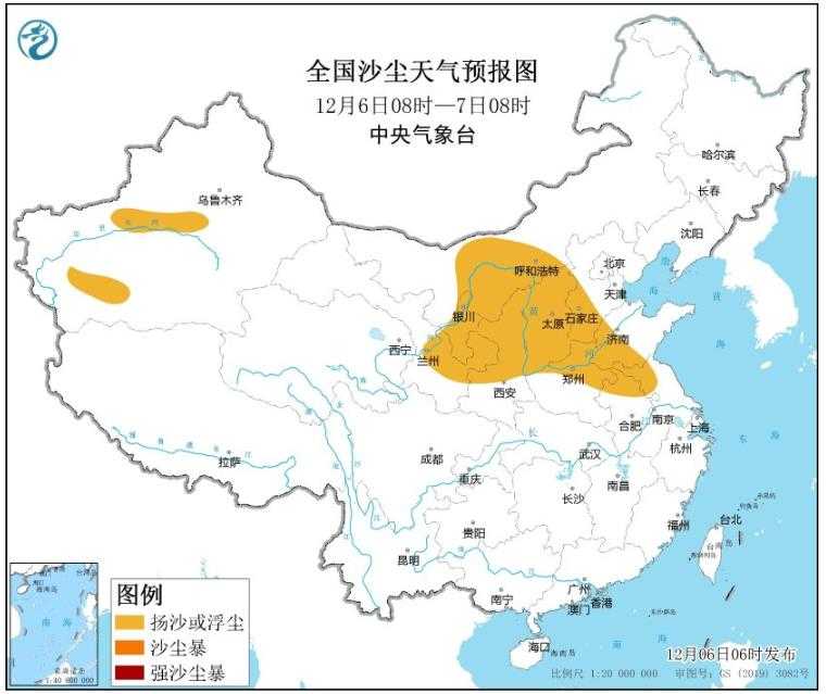 2023年12月6日环境气象预报:山西河北等地将有扬沙或浮尘天气