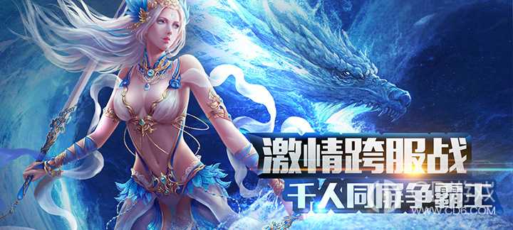 一刀爆大哥玩法介绍 一刀爆大哥玩法教程