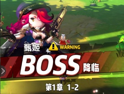 异界冲突怎么玩?异界冲突玩法一览插图 异界冲突怎么玩?异界冲突玩法一览插图