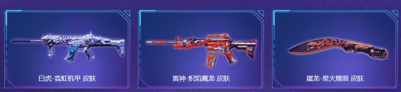 穿越火线端游雾蒙蒙介怎么样?穿越火线端游雾蒙蒙介绍插图1 穿越火线端游雾蒙蒙介怎么样?穿越火线端游雾蒙蒙介绍插图1