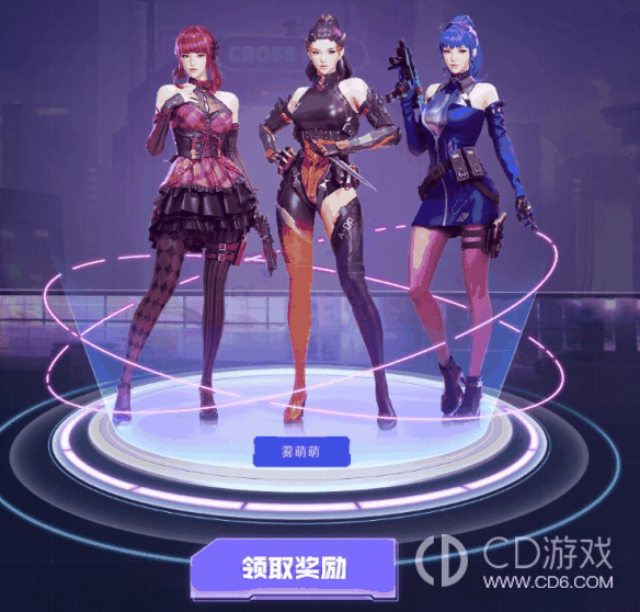 穿越火线端游雾蒙蒙介怎么样?穿越火线端游雾蒙蒙介绍插图2 穿越火线端游雾蒙蒙介怎么样?穿越火线端游雾蒙蒙介绍插图2