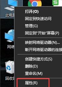 Win11管理员账户停用怎么办?Win11管理员账户停用的解决方法教程插图 Win11管理员账户停用怎么办?Win11管理员账户停用的解决方法教程插图