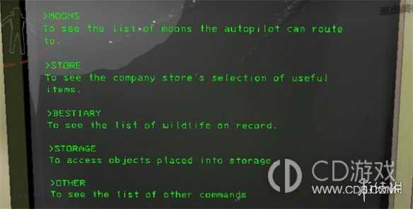 致命公司如何回公司?致命公司回公司方法分享插图2