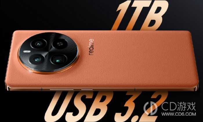 真我RealmeGT5Pro支持wifi6还是wifi7?真我RealmeGT5Pro支持wifi7吗插图