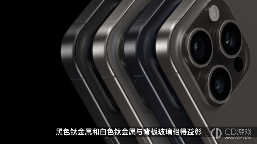 iPhone15ProMax有降价活动吗?iPhone15ProMax降价了吗