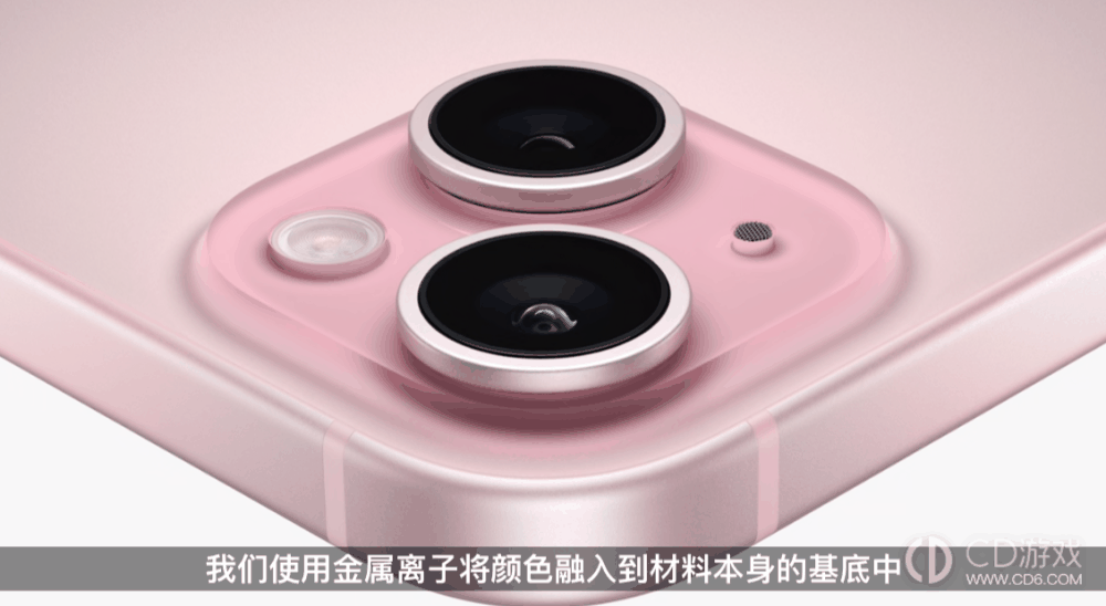 iPhone15有降价活动吗?iPhone15降价了吗