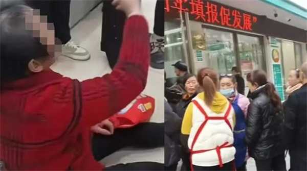 女子30万存款无法取出 农行回应以下说法