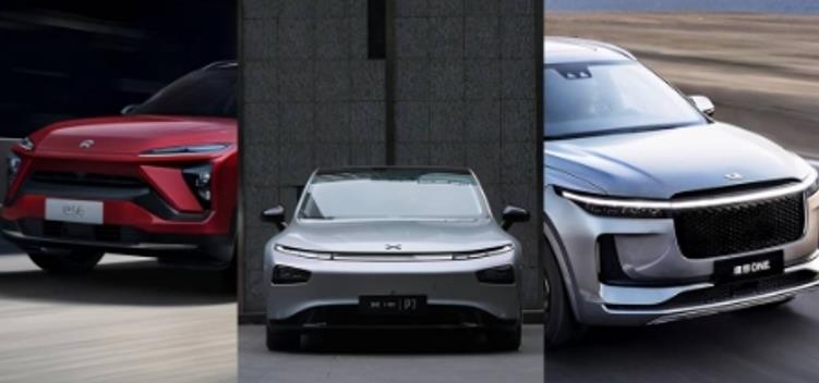 蔚小理三季报如何理想连续盈利 蔚来 小鹏亟待降本增效