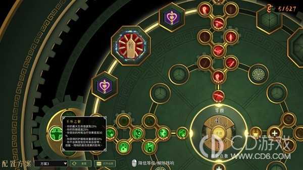 暖雪终业DLC近战不坏之躯+噬魂无脑通关套路?暖雪终业dlc近战不坏之躯噬魂无脑通关流派插图