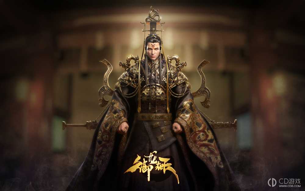 御龙在天新区怎么秒皇榜?御龙在天新区秒皇榜攻略分享插图 御龙在天新区怎么秒皇榜?御龙在天新区秒皇榜攻略分享插图