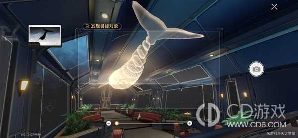 崩坏星穹铁道星旅寻影第七天怎么过?崩坏星穹铁道星旅寻影第七天完成攻略