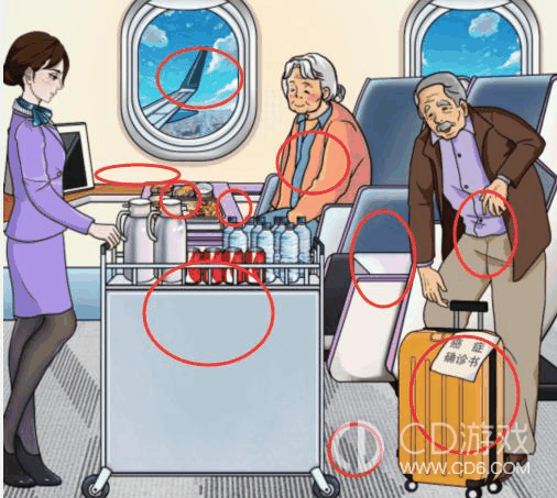 文字玩出花出门旅行拖动时间体现旅行变化怎样通关?文字玩出花出门旅行拖动时间体现旅行变化过关方法介绍插图2