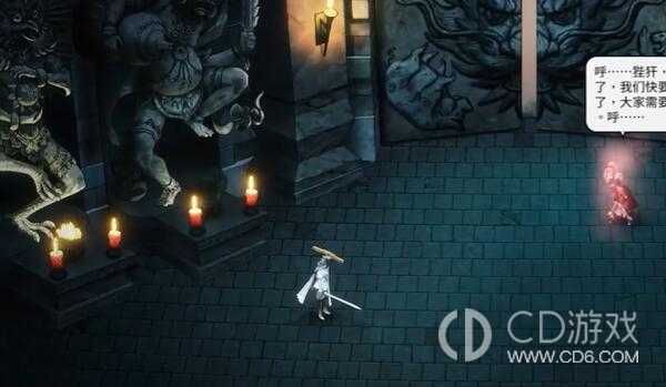 暖雪DLC见闻录全收集方法一览?暖雪DLC见闻录全收集达成攻略插图8