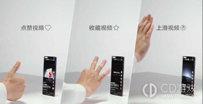 真我GT5Pro隔空截屏教程?真我GT5Pro怎么隔空截屏