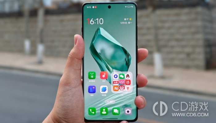 一加12微信视频卡顿的解决方法?一加12微信视频卡顿怎么办插图