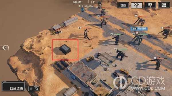 钢岚第三章宝箱位置大全?钢岚第三章宝箱全收集一览