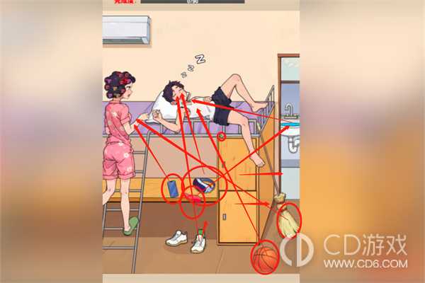 爆梗找茬王叫醒上学如何过关?爆梗找茬王叫醒上学通关方法介绍插图1