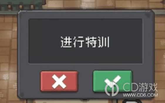 元气骑士前传小骑士套装如何获得?元气骑士前传小骑士套装获取攻略插图2